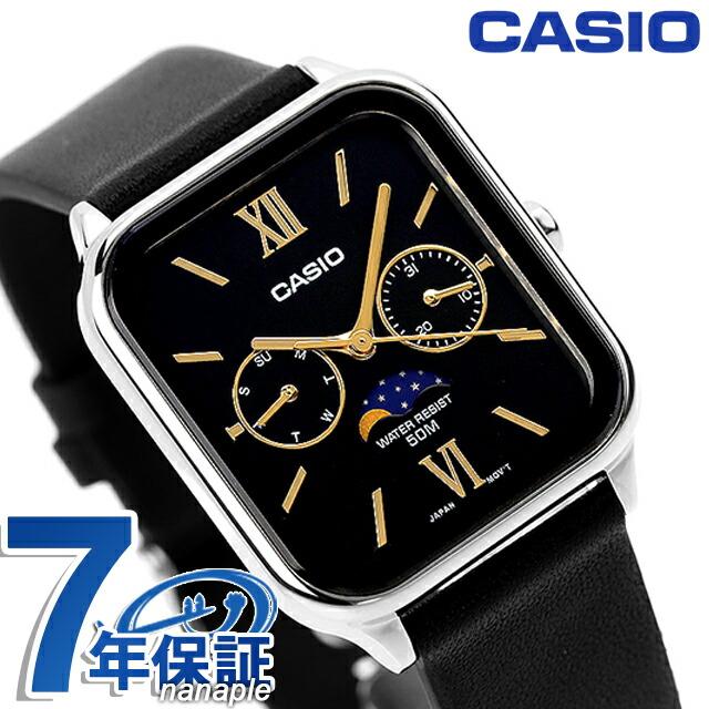 1/12はさらに+11倍 カシオ CASIO MTP-M305L-1A2V スタンダード チプカシ ムーンフェイズ 海外モデル メンズ 腕時計 ブランド カシオ casio アナログ ブラック 黒 : mtp-m305l-1a2vdf : 腕時計のななぷれ - 通販 - Yahoo!ショッピング 1/12はさらに+11倍 カシオ CASIO MTP-M305L-1A2V スタンダード チプカシ ムーンフェイズ 海外モデル メンズ 腕時計 ブランド カシオ casio アナログ ブラック 黒 : mtp-m305l-1a2vdf : 腕時計のななぷれ - 通販 - Yahoo!ショッピング
