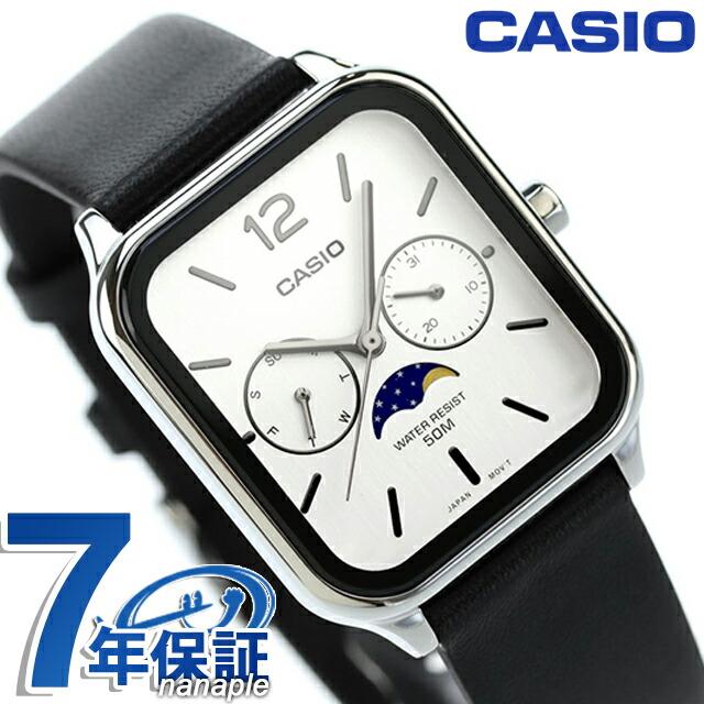 CASIO カシオ MTP-M305L-7AV スタンダード チプカシ ムーン CASIO カシオ MTP-M305L-7AV スタンダード チプカシ ムーン