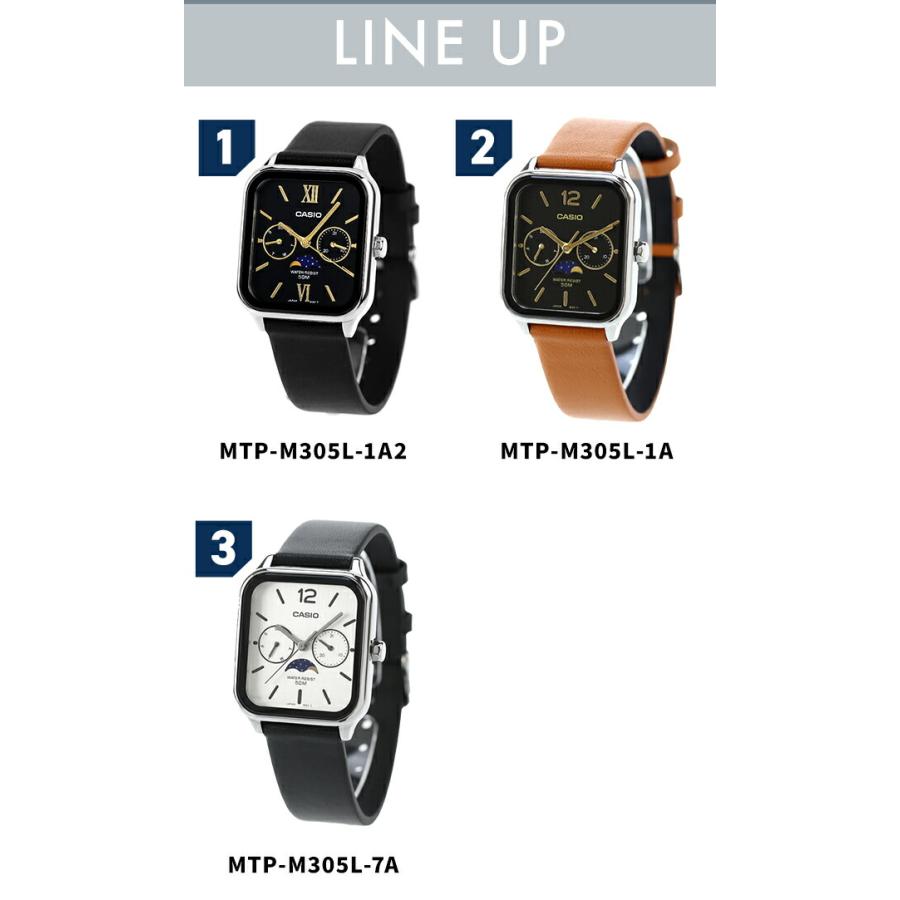 スタンダード（CASIO） カシオ CASIO クォーツ MTP-M305L スタンダード