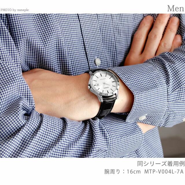 CASIO（カシオ） チープカシオ クォーツ 電池式 MTP-V004L-7C