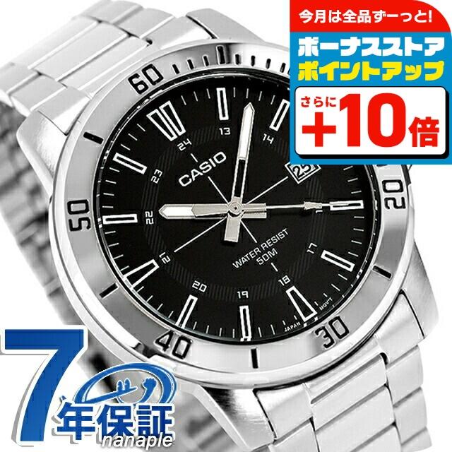CASIO カシオ TITANIUM チタニウム MD-804メンズ ダイバー CASIO