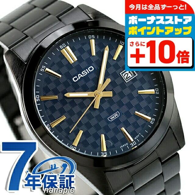 CASIO（カシオ） チープカシオ クォーツ 電池式 MTP-VD03B-2A