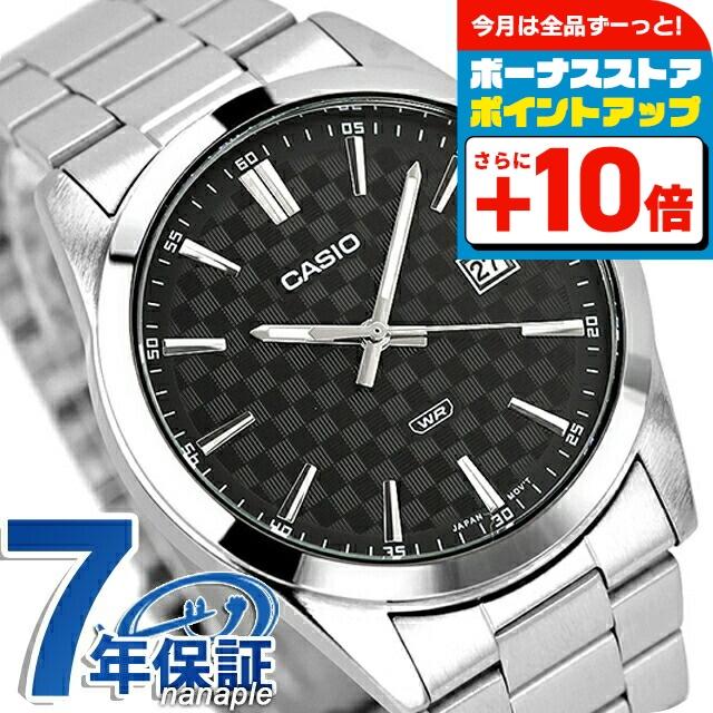 CASIO（カシオ） チープカシオ クォーツ 電池式 MTP-VD03D-1A