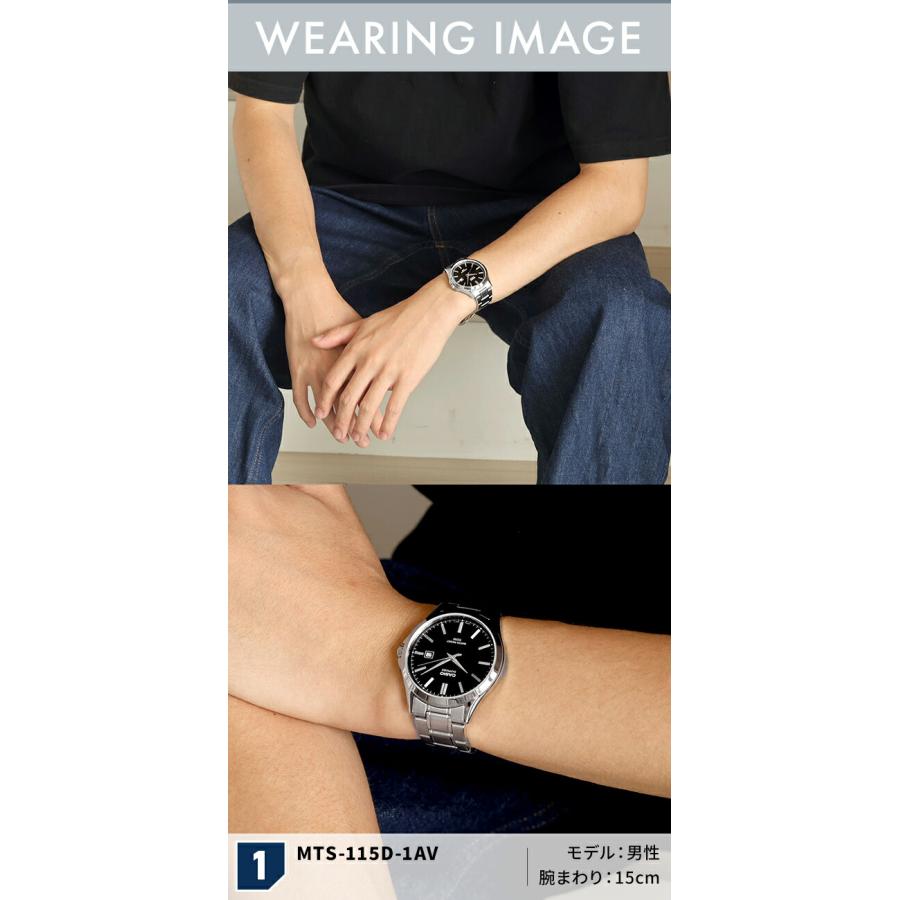 CASIO（カシオ） チープカシオ クォーツ 電池式 MTS-115D スタンダード