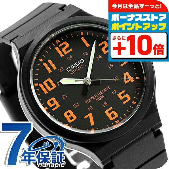 スタンダード（CASIO） カシオ CASIO MW-240-4BV スタンダード 海外