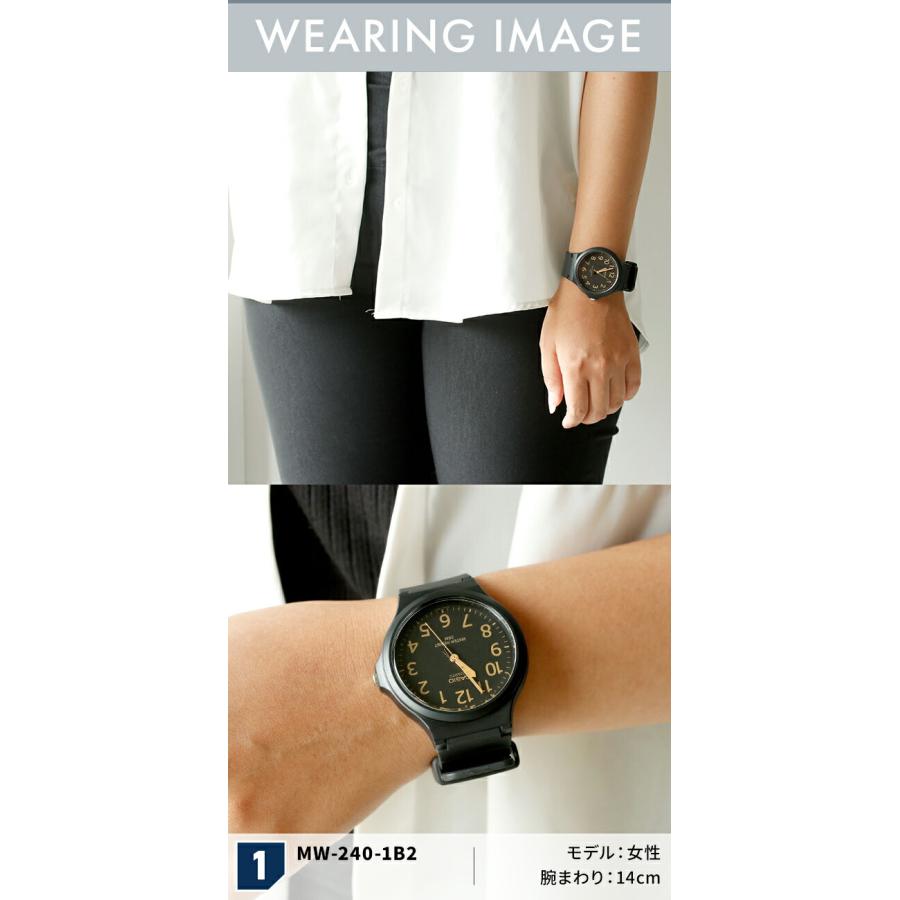 CASIO（カシオ） チプカシ チープカシオ 海外モデル スタンダード