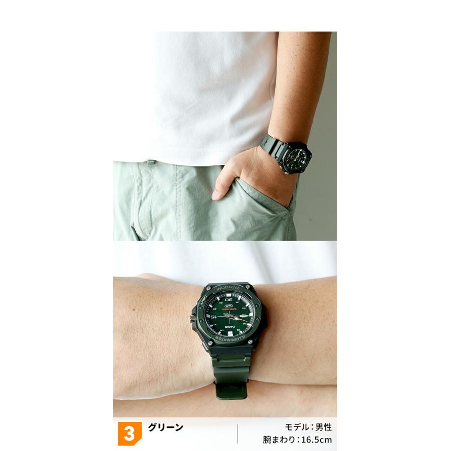 スタンダード（CASIO） カシオ CASIO MW-620H スタンダード チプカシ 