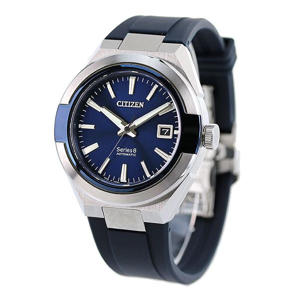 CITIZEN（シチズン） 8 870 メカニカル 耐磁2種 日本製 自動巻き 機械