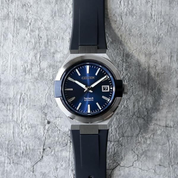 CITIZEN シチズン シリーズ８ 870メカニカル NA1005-17L Citizen Men's Series 8 Mechanical 870 Watch NA1005-17L – IPPO