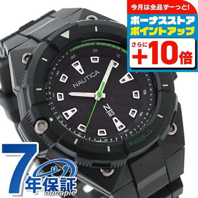NAUTICA（ノーティカ） コロナドベイ クオーツ 腕時計 ブランド メンズ