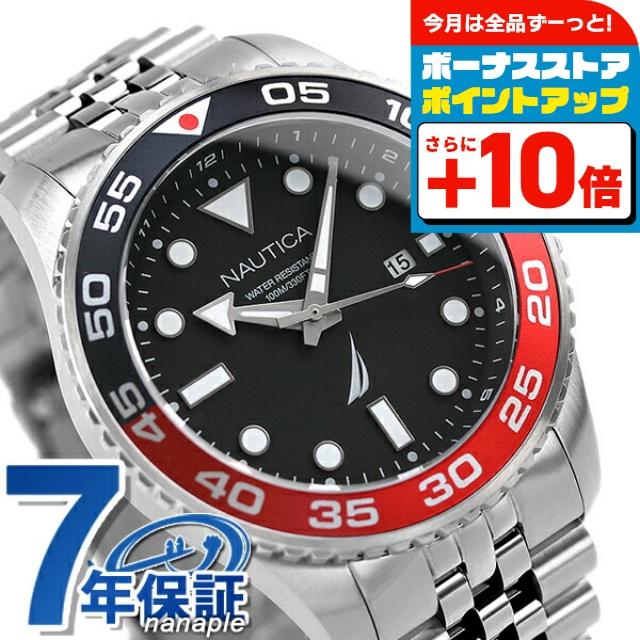 NAUTICA（ノーティカ） 時計 パシフィックビーチ 44mm 100防水 メンズ 