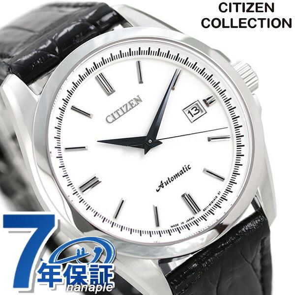 シチズン メカニカル カレンダー 日本製 自動巻き 日本製 メンズ ファッション 自動巻き ホワイト ブラック