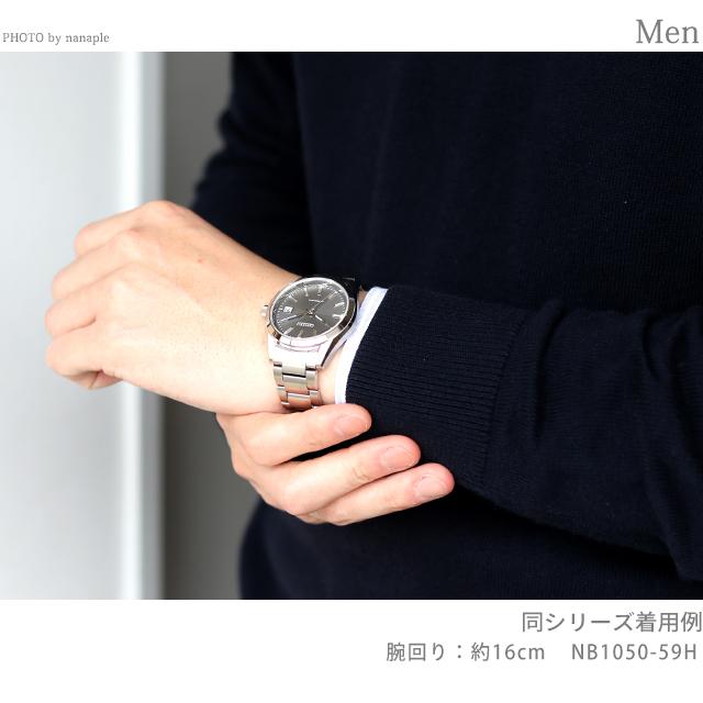 CITIZEN COLLECTION さらに+6倍 シチズン コレクション 自動巻き CITIZEN COLLECTION さらに+6倍 シチズン コレクション 自動巻き