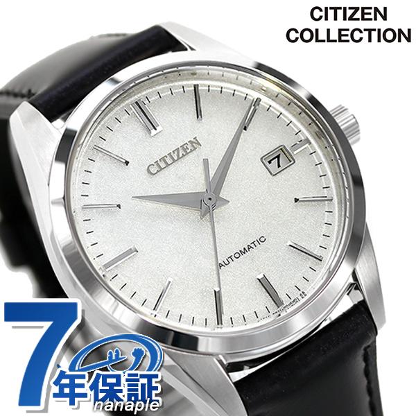CITIZEN COLLECTION シチズン コレクション メカニカル 銀箔漆文字盤