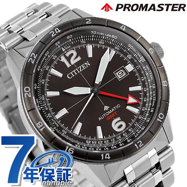 SKY(PROMASTER) シチズン プロマスター SKYシリーズ SKY(PROMASTER) シチズン プロマスター SKYシリーズ