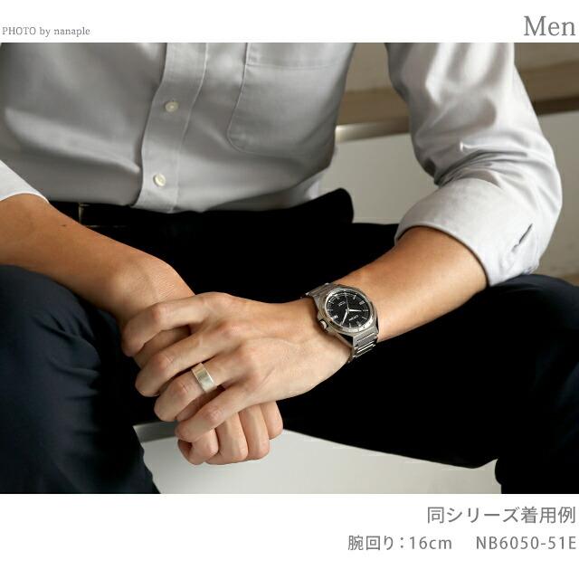 シリーズ8 シチズン メカニカル 831 自動巻き 腕時計 ブランド メンズ