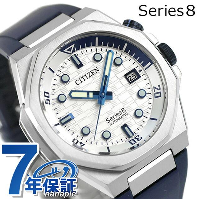 ｵﾊｼ ｵｰﾄｶﾙﾁSE-8 CITIZEN NB6060-58L Men's Series 8 Mechanical 890 Watch | IPPO