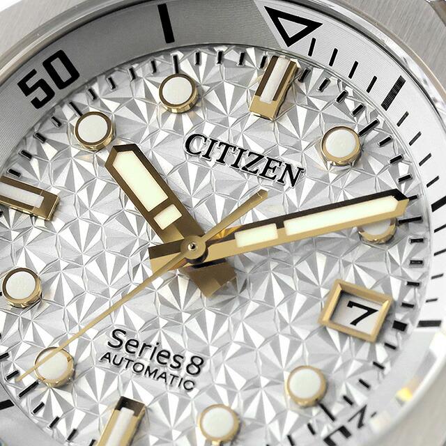 シリーズ8 シチズン 880 Mechanical Limited 自動巻き 腕時計 ブランド