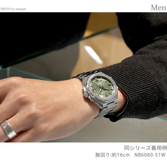   Automatic腕時計 LV75ORAB1333S オレンジダイアル 10気圧防水 機械式/自動巻き SEIKO