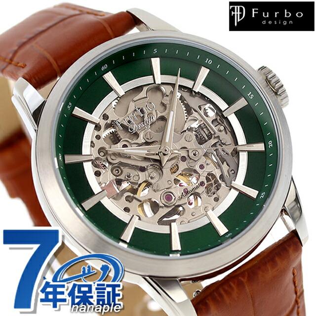 Furbo design フルボ デザイン GEAR 自動巻き 腕時計 ブランド メンズ  