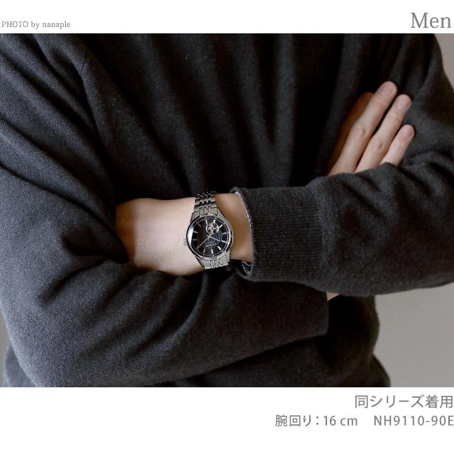 ［未使用級・限定］★シチズン★自動巻き★オープンハート★8229-S120446 CITIZEN COLLECTION シチズン コレクション メカニカル クラシック
