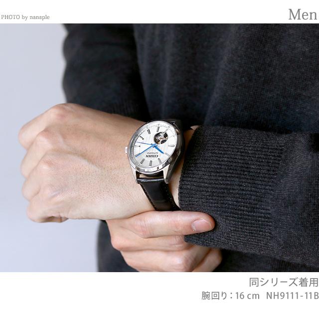 CITIZEN COLLECTION シチズン コレクション メカニカル クラシック