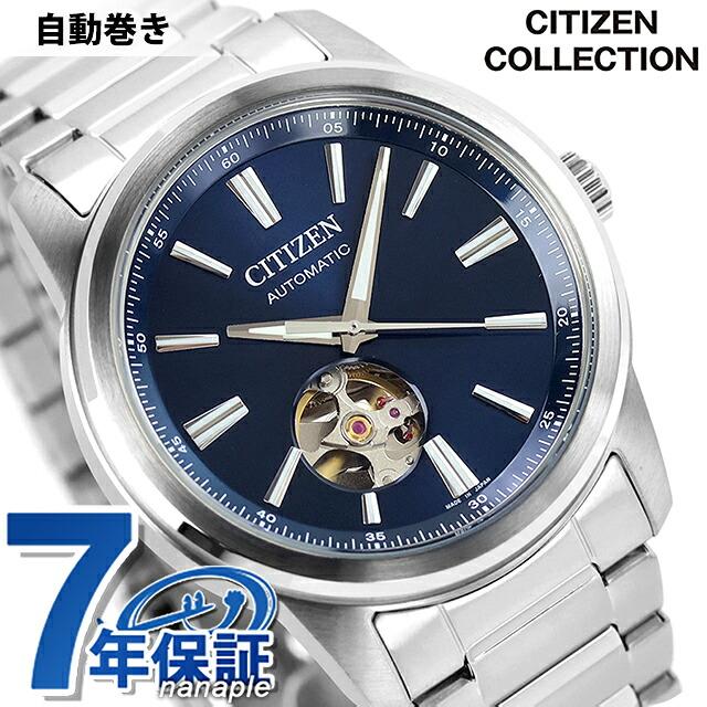 CITIZEN COLLECTION シチズン コレクション メカニカル 自動巻き