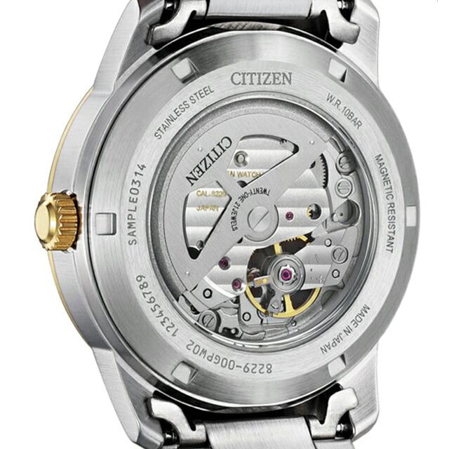 CITIZEN COLLECTION シチズン コレクション メカニカル 自動巻き