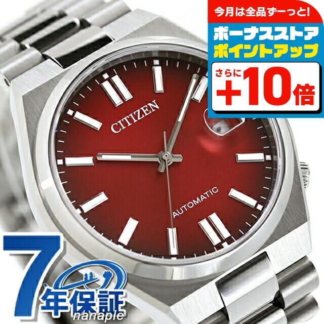 CITIZEN COLLECTION シチズン コレクション メカニカル TSUYOSA 自動