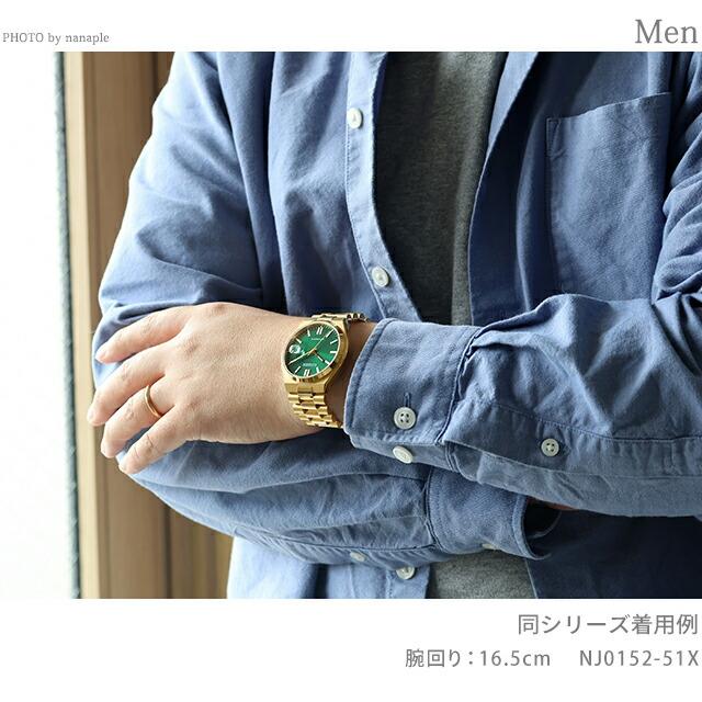 CITIZEN COLLECTION シチズン コレクション TSUYOSA 自動巻き 腕時計