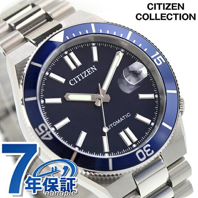 CITIZEN Tsuyosa 自動巻き 腕時計 中古 CITIZEN COLLECTION シチズン コレクション TSUYOSA 自動巻き 腕時計