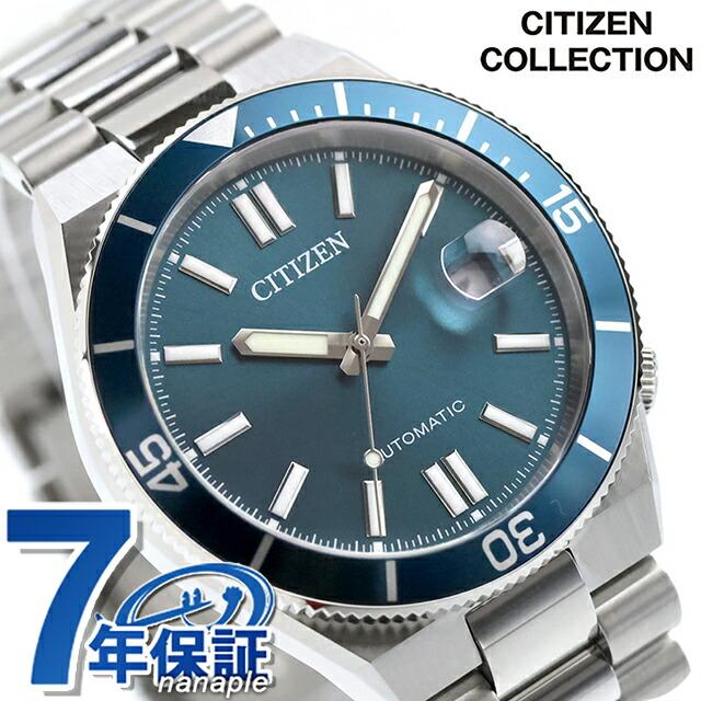 CITIZEN COLLECTION シチズン コレクション TSUYOSA 自動巻き 腕時計