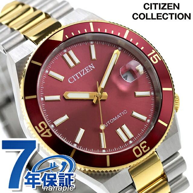 CITIZEN COLLECTION シチズン コレクション TSUYOSA 自動巻き 腕時計