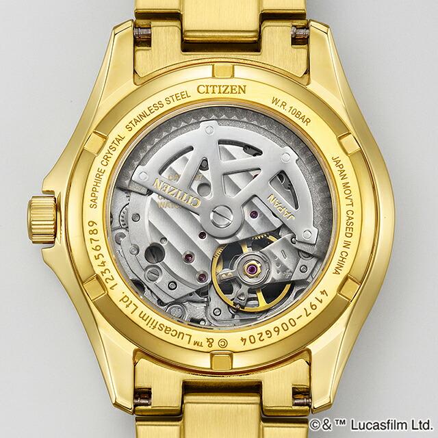 CITIZEN COLLECTION 5/1は+9倍 シチズン コレクション CITIZEN COLLECTION 5/1は+9倍 シチズン コレクション