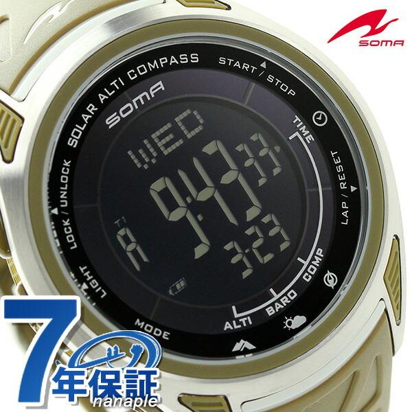ソーマ アウトドアウォッチ ソーラー ライドワン 限定モデル NS24701 腕時計 ブランド メンズ