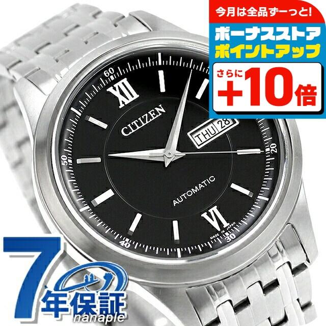 CITIZEN COLLECTION シチズン コレクション メカニカル クラシックデイ