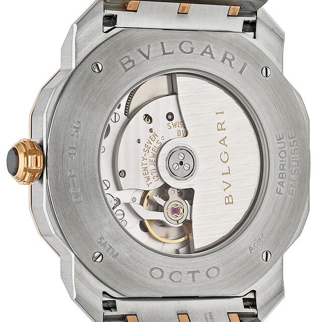 オクト ブルガリ ローマ 自動巻き 腕時計 ブランド メンズ BVLGARI