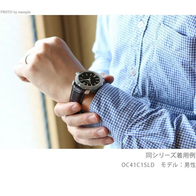 ブルガリ オクト ローマ 自動巻き 腕時計 ブランド メンズ BVLGARI OC41C3SSD アナログ ブルー スイス製｜nanaple｜08