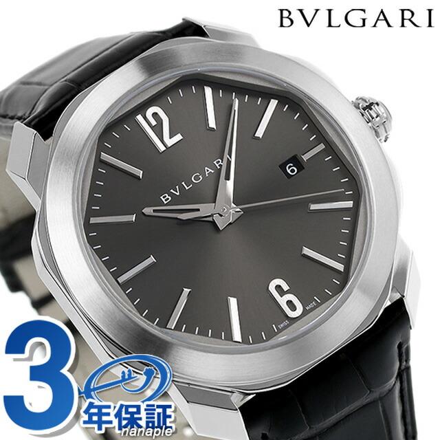 ブルガリ オクト ローマ 自動巻き 腕時計 ブランド メンズ BVLGARI OC41C5SLD アナログ ガンメタル ブラック 黒 スイス製 :  oc41c5sld : 腕時計のななぷれ - 通販 - Yahoo!ショッピング