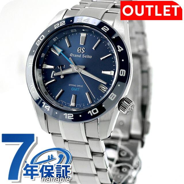 【今だけ値下げ‼️】グランドセイコー　SBGE255 Grand Seiko アウトレット グランドセイコー スプリングドライブ GMT