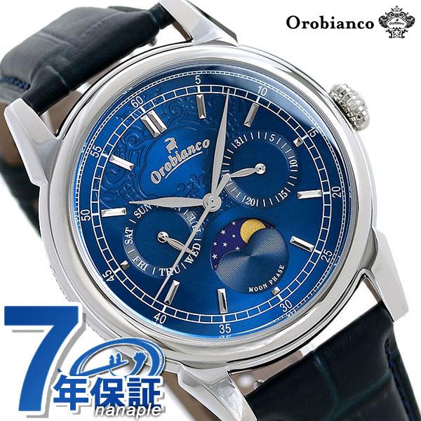 中古品 オロビアンコ Paypayモールファッション 時計 Or0074 5 ビアンコネーロ 40mm 月齢時計 メンズ 腕時計