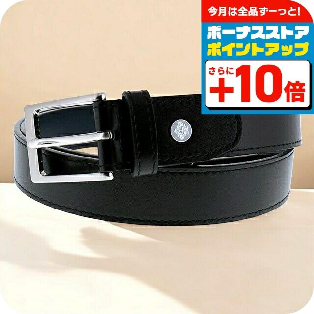 Orobianco（オロビアンコ） ベルト メンズ ブランド 牛革 革 レザー