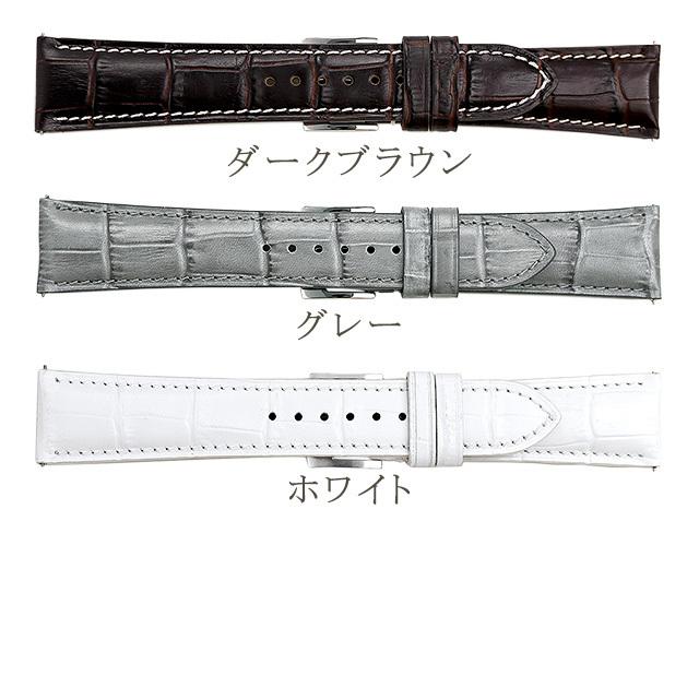 Orobianco（オロビアンコ） 交換用ベルト 22mm 革ベルト メンズ 腕時計