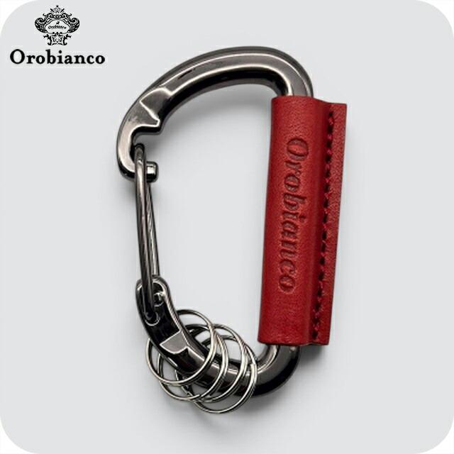 Orobianco（オロビアンコ） キーホルダー ブランド カラビナ 革巻き