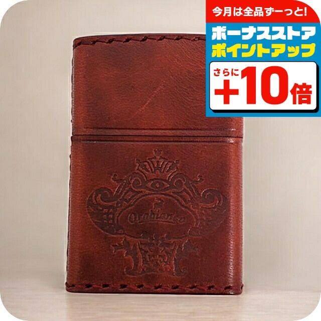 Orobianco オロビアンコ ライター メンズ レディース ブランド 真鍮  