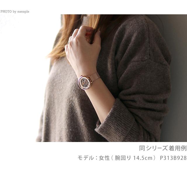 超希少　ピエールラニエ　菱形　ローマン　腕時計 新品電池交換済み 楽天市場】【シュエット 革ベルト 40色 】送料無料 30mm×28mm