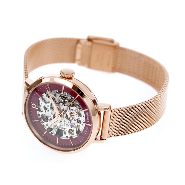 Pierre Lannier（ピエール・ラニエ） オートマティックコレクション