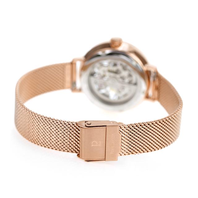 Pierre Lannier（ピエール・ラニエ） オートマティックコレクション