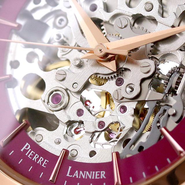 【動作OK】Pierre Lannier ピエールラニエ 腕時計 おとめ座 動作OK】Pierre Lannier ピエールラニエ 腕時計 おとめ座