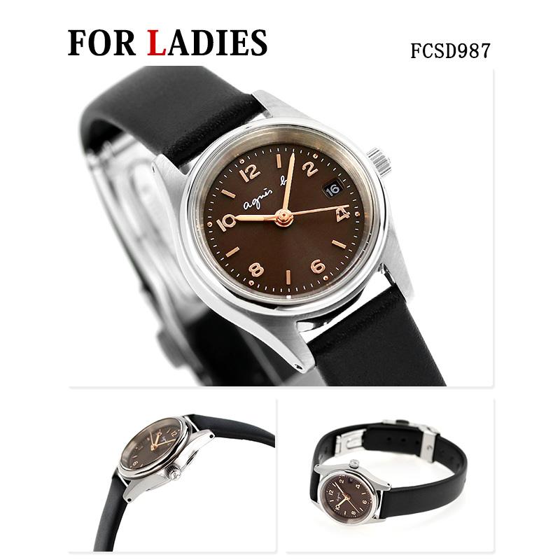 agnes b.（アニエスベー） ペアウォッチ ソーラー 夫婦 カップル 記念